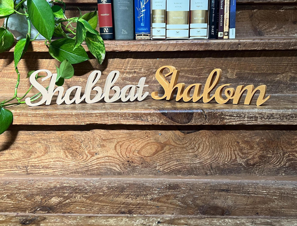 Shabbat Freestanding Sign Decor | Shabbat Shalom Bundle Available