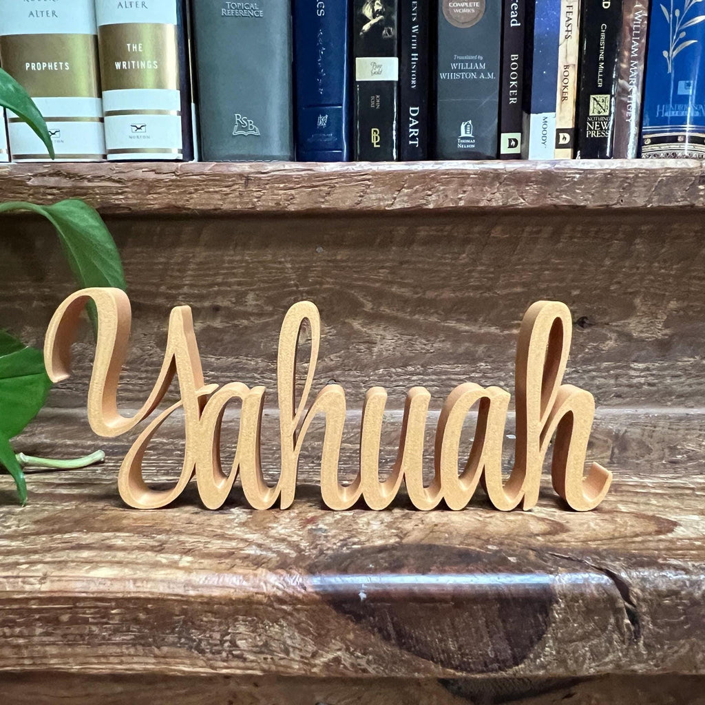 Yahuah Freestanding Sign Decor | Yahuah 3D Name Sign | Yahuah Decoration | YHWH YH WH