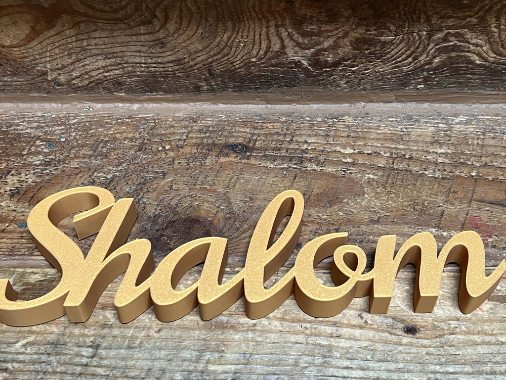 Shalom Freestanding Sign Decor | Shabbat Shalom Bundle Available