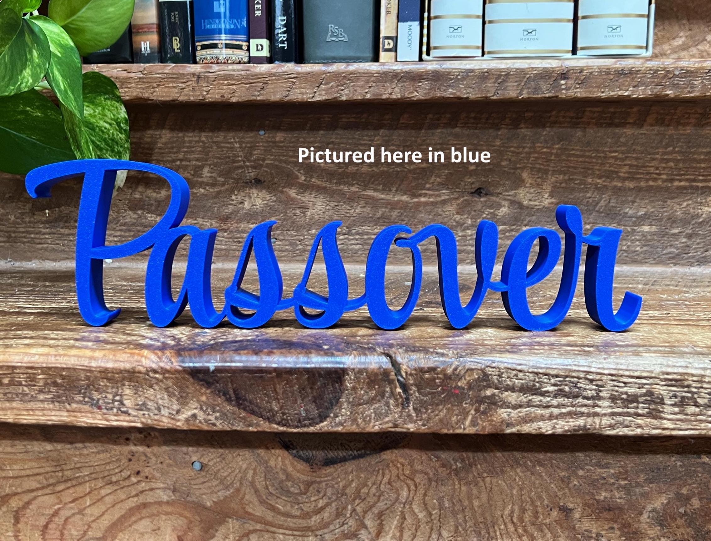 Passover Freestanding Sign Decor | Feast Days Bundle Available