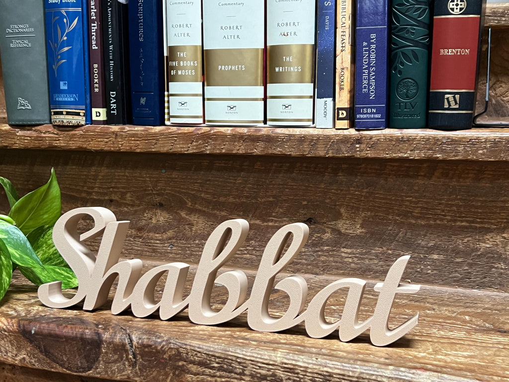 Shalom Freestanding Sign Decor | Shabbat Shalom Bundle Available