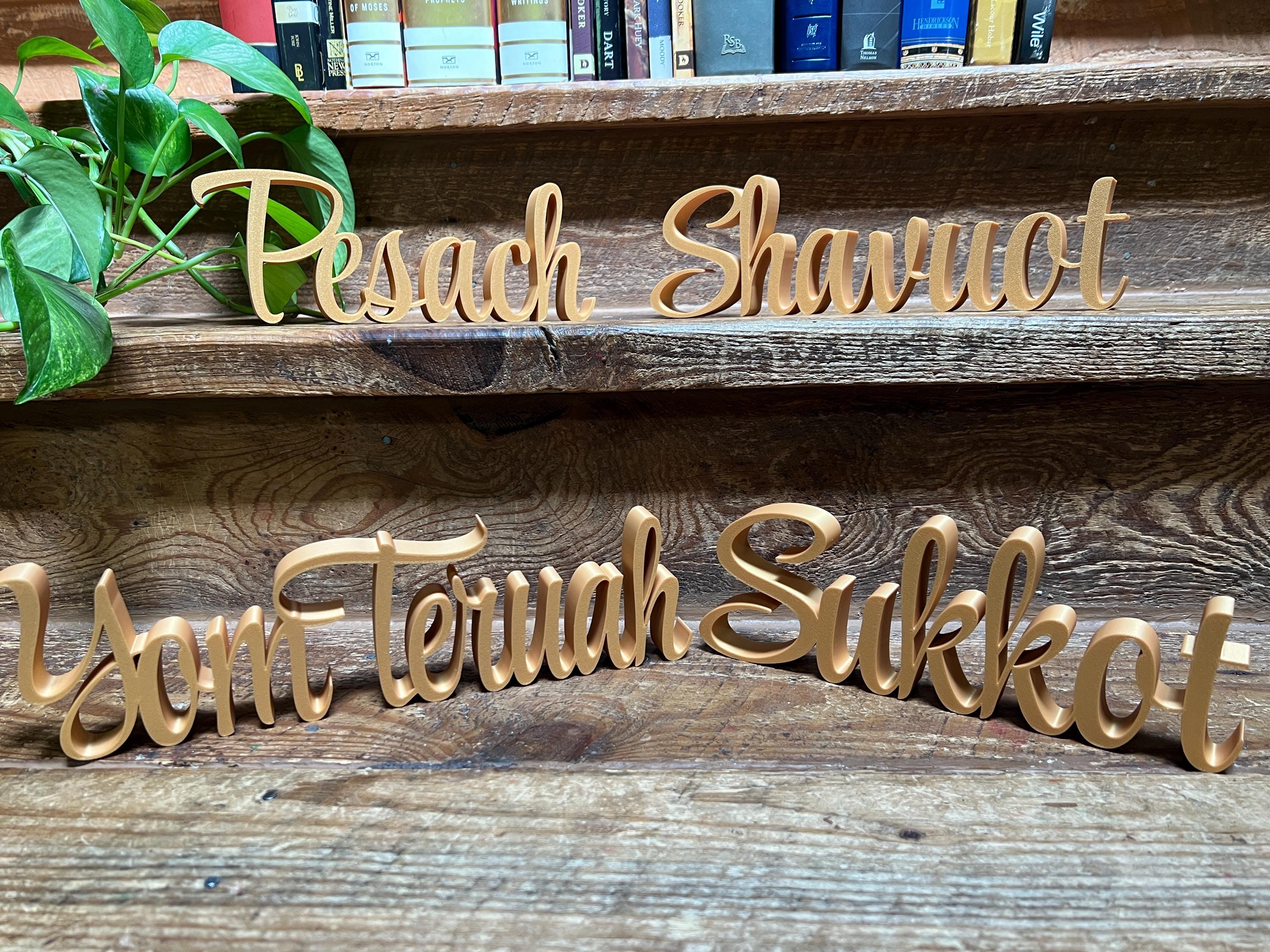 Feast Days Moedim Freestanding Sign Decor | Transliterated Hebrew Feast Days