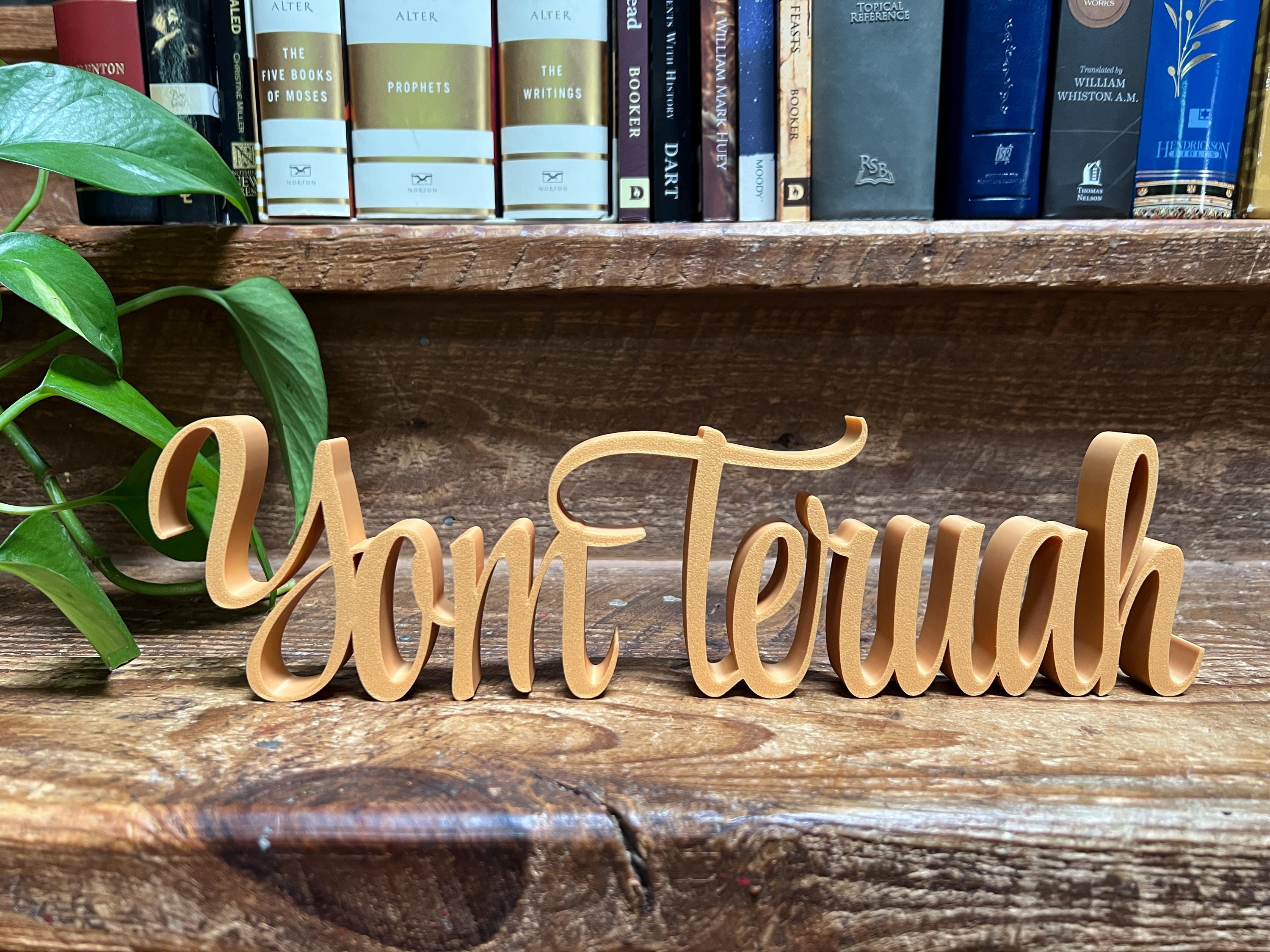 Yom Teruah Freestanding Sign Decor | Feast Days Table Mantle Bookshelf Decor