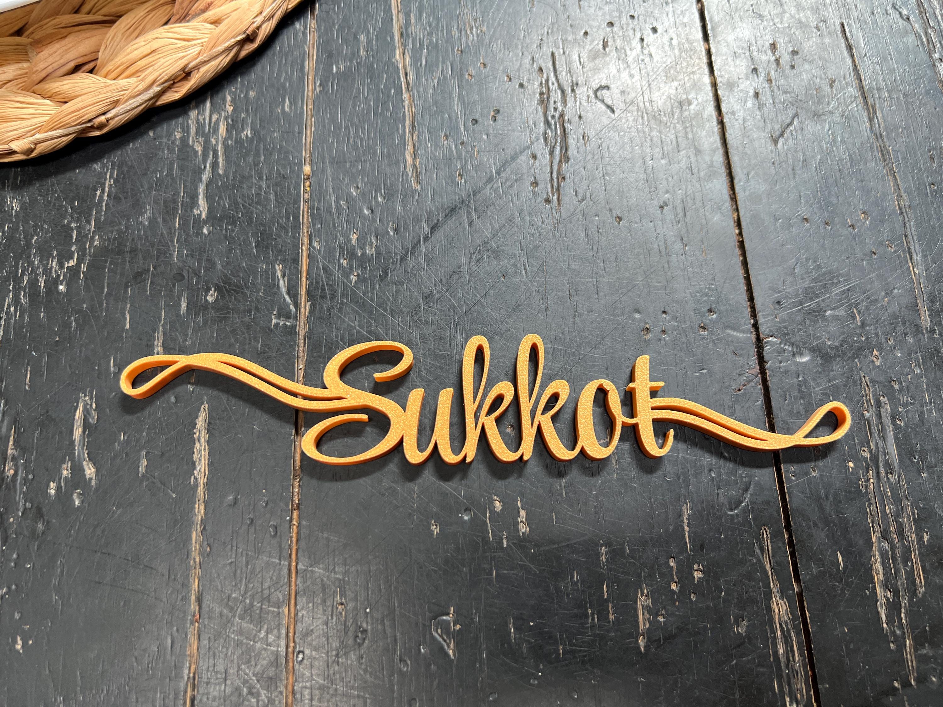 Sukkot Plate Decor | Sukkot Table Decor | Sukkot Place Cards |  Sukkot Decor | Set Apart Art | Jewish Home Decore