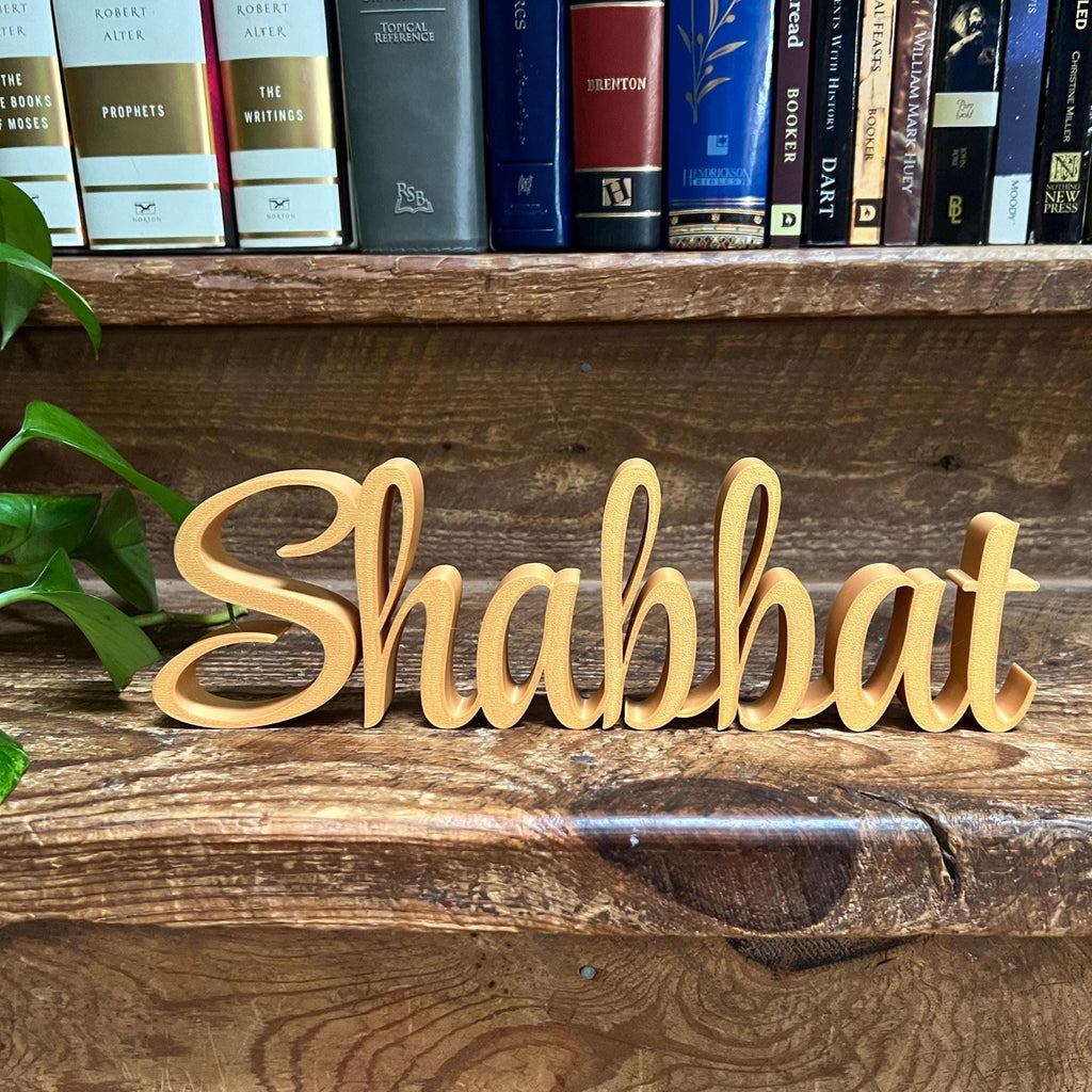 Shabbat Freestanding Sign Decor | Shabbat Shalom Bundle Available
