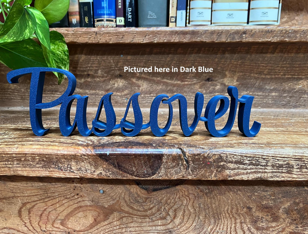 Passover Freestanding Sign Decor | Feast Days Bundle Available