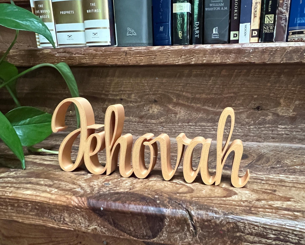 Jehovah Freestanding Sign Decor | Jehovah 3D Name Sign | Jehovah Decoration | Christian Decorative