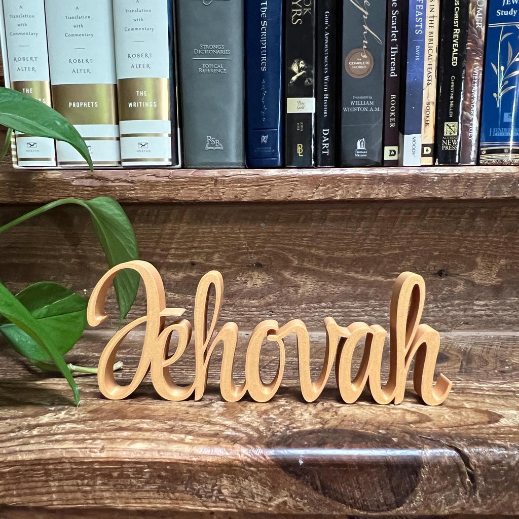 Jehovah Freestanding Sign Decor | Jehovah 3D Name Sign | Jehovah Decoration | Christian Decorative