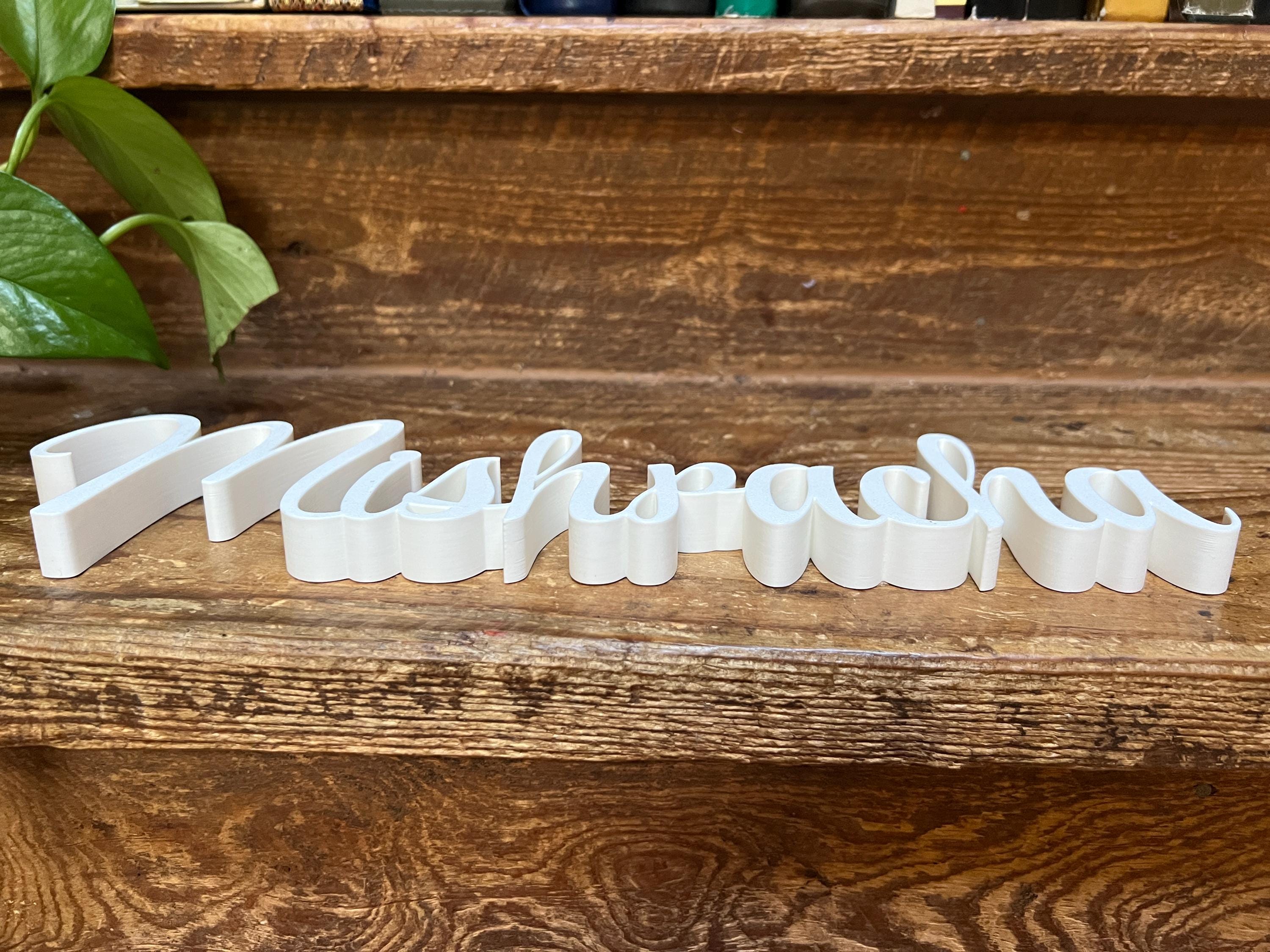 Mishpacha Freestanding Sign Decor | Decorative Hebrew Family Mishpacha 3D Name Sign | Family Word Sign