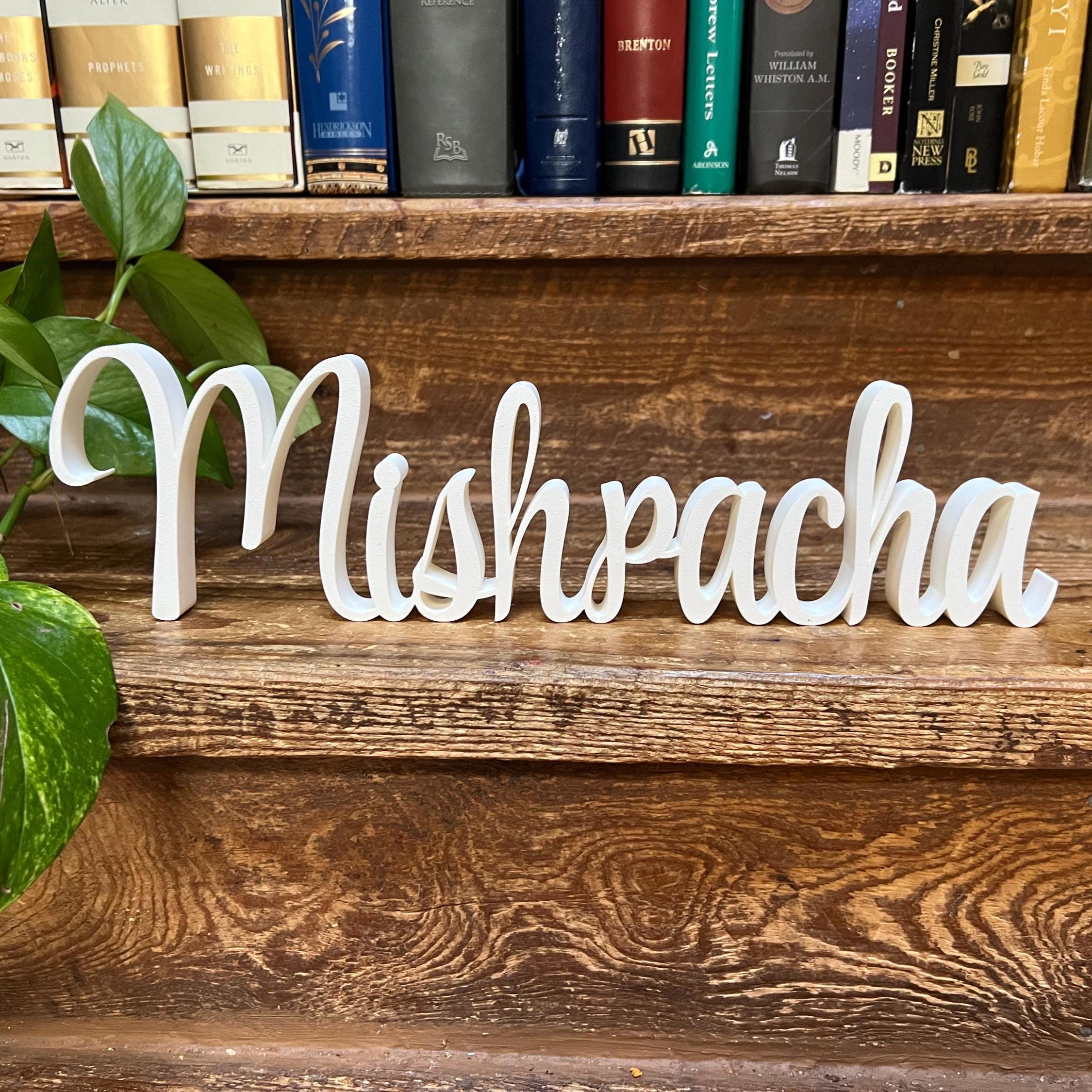 Mishpacha Freestanding Sign Decor | Decorative Hebrew Family Mishpacha 3D Name Sign | Family Word Sign