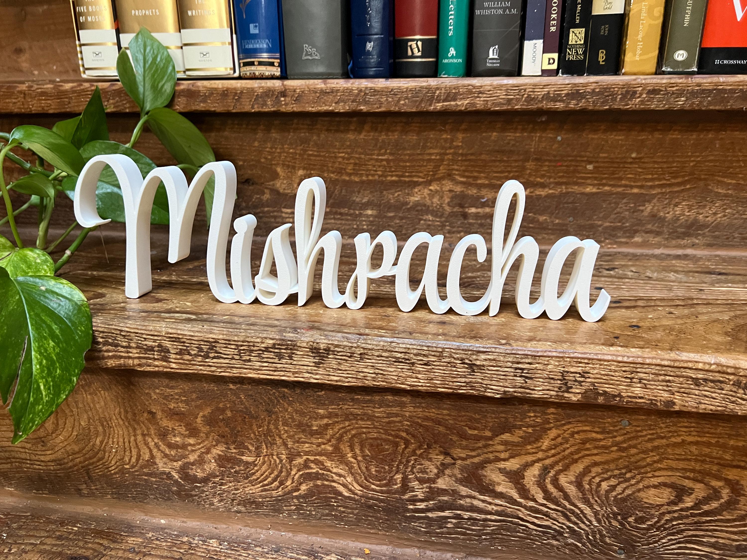 Mishpacha Freestanding Sign Decor | Decorative Hebrew Family Mishpacha 3D Name Sign | Family Word Sign