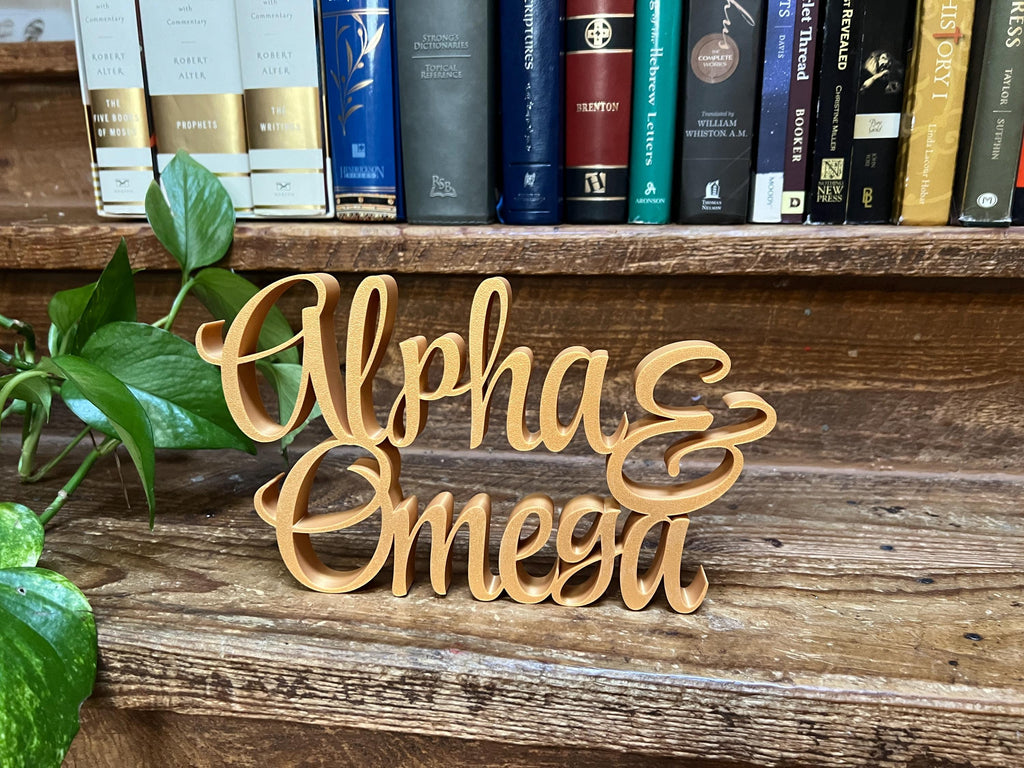 Alpha & Omega Freestanding Sign Decor | Alpha Omega 3D Name Sign | Scriptural Decoration | Artful Christian Wall Decor