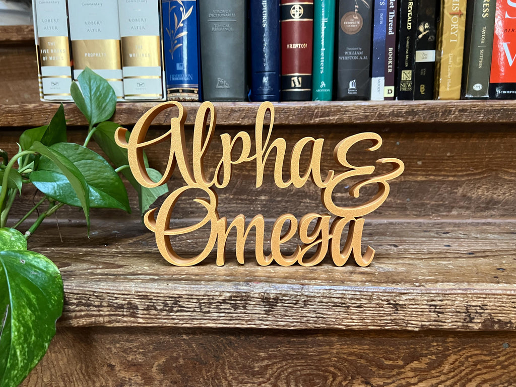 Alpha & Omega Freestanding Sign Decor | Alpha Omega 3D Name Sign | Scriptural Decoration | Artful Christian Wall Decor