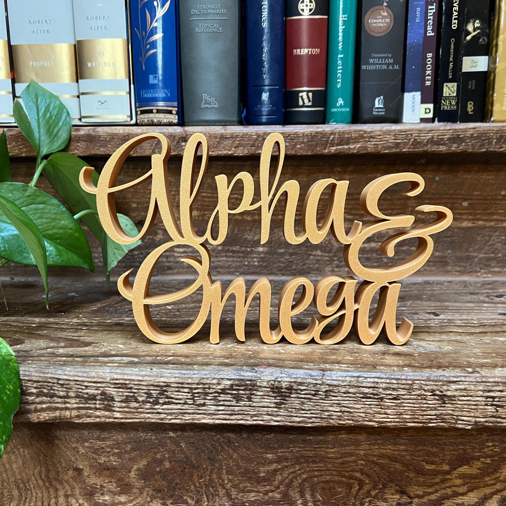 Alpha & Omega Freestanding Sign Decor | Alpha Omega 3D Name Sign | Scriptural Decoration | Artful Christian Wall Decor