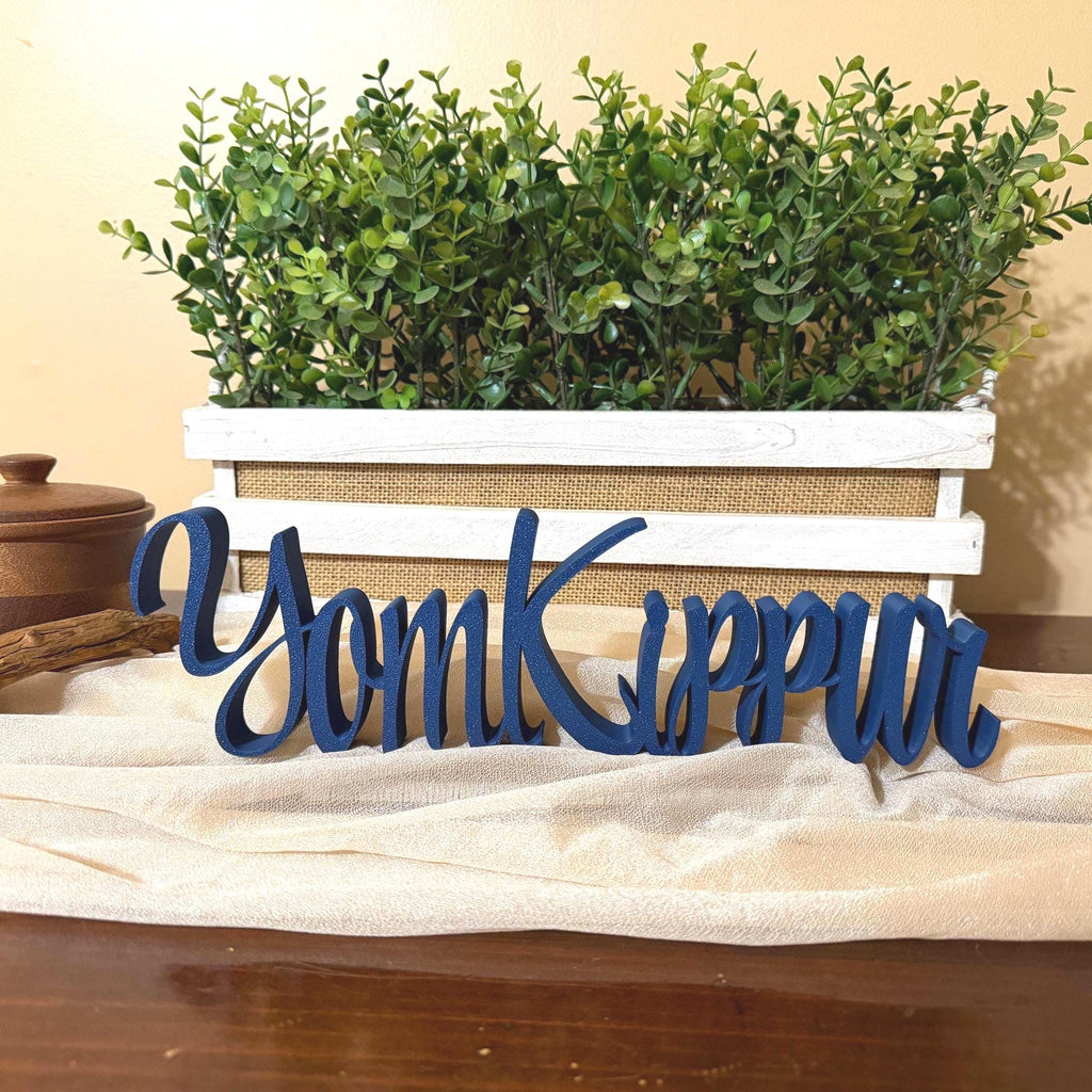 Yom Kippur Freestanding Sign Decor