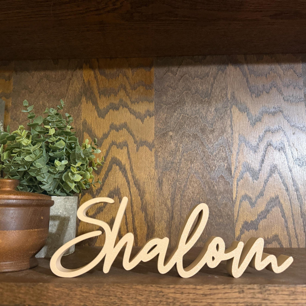 Shalom Peace Freestanding Sign Decor | Shalom 3D Name Sign Decor | Jewish Home Decore |