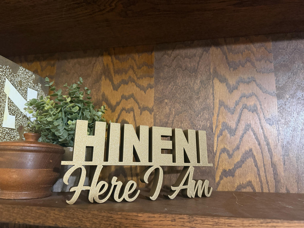 Hineni Here I Am Freestanding Sign Decor | Hineni 3D Name Sign Decor | Jewish Home Decore |