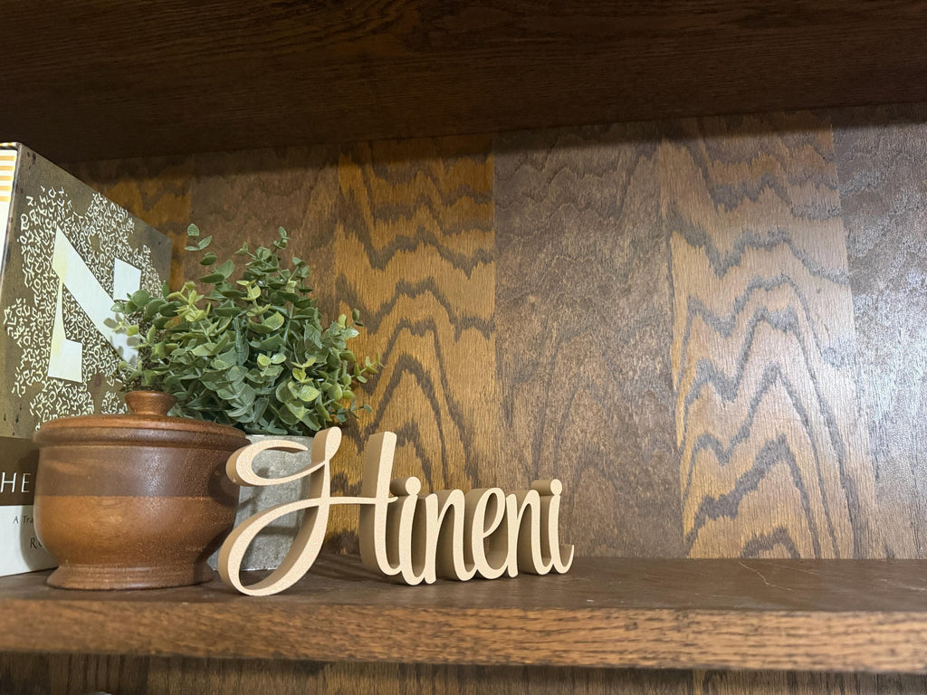 Hineni Here I Am Freestanding Sign Decor | Hineni 3D Name Sign Decor | Jewish Home Decore |