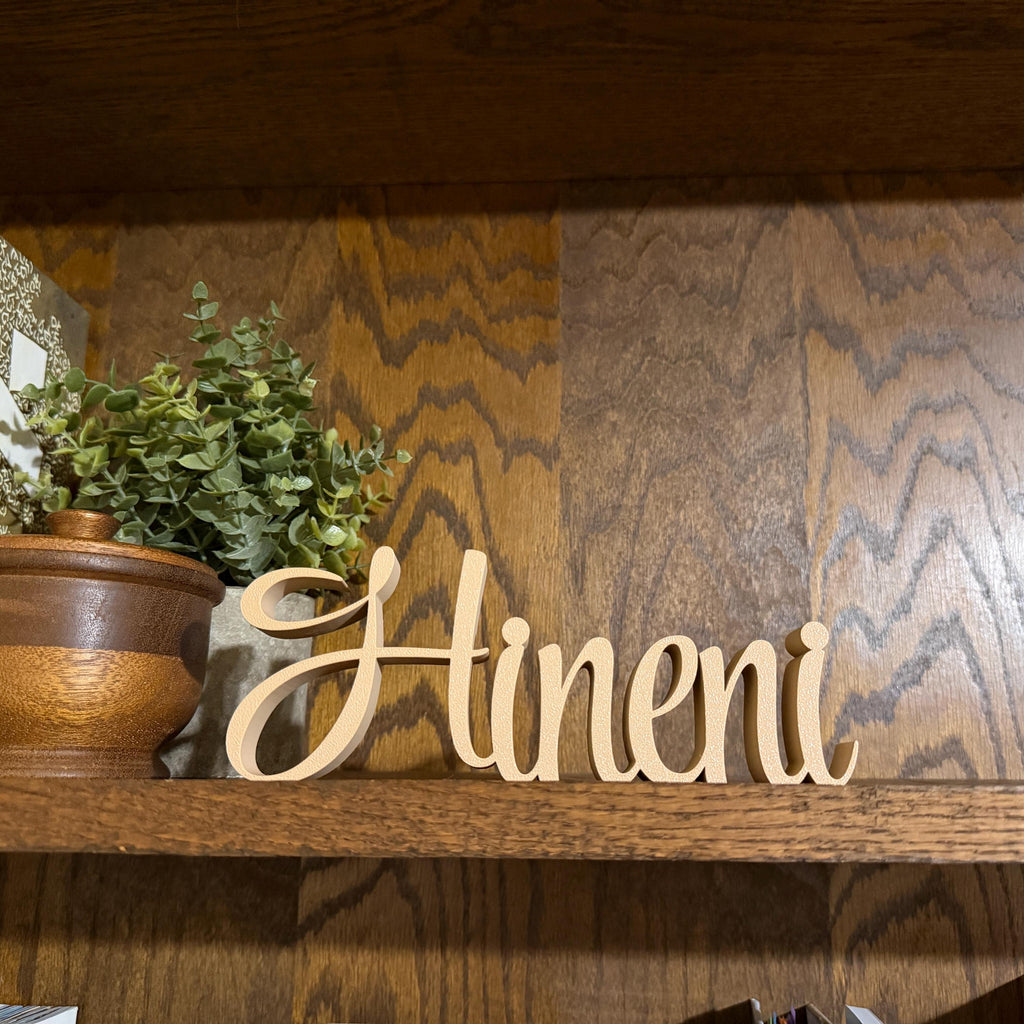 Hineni Here I Am Freestanding Sign Decor | Hineni 3D Name Sign Decor | Jewish Home Decore |
