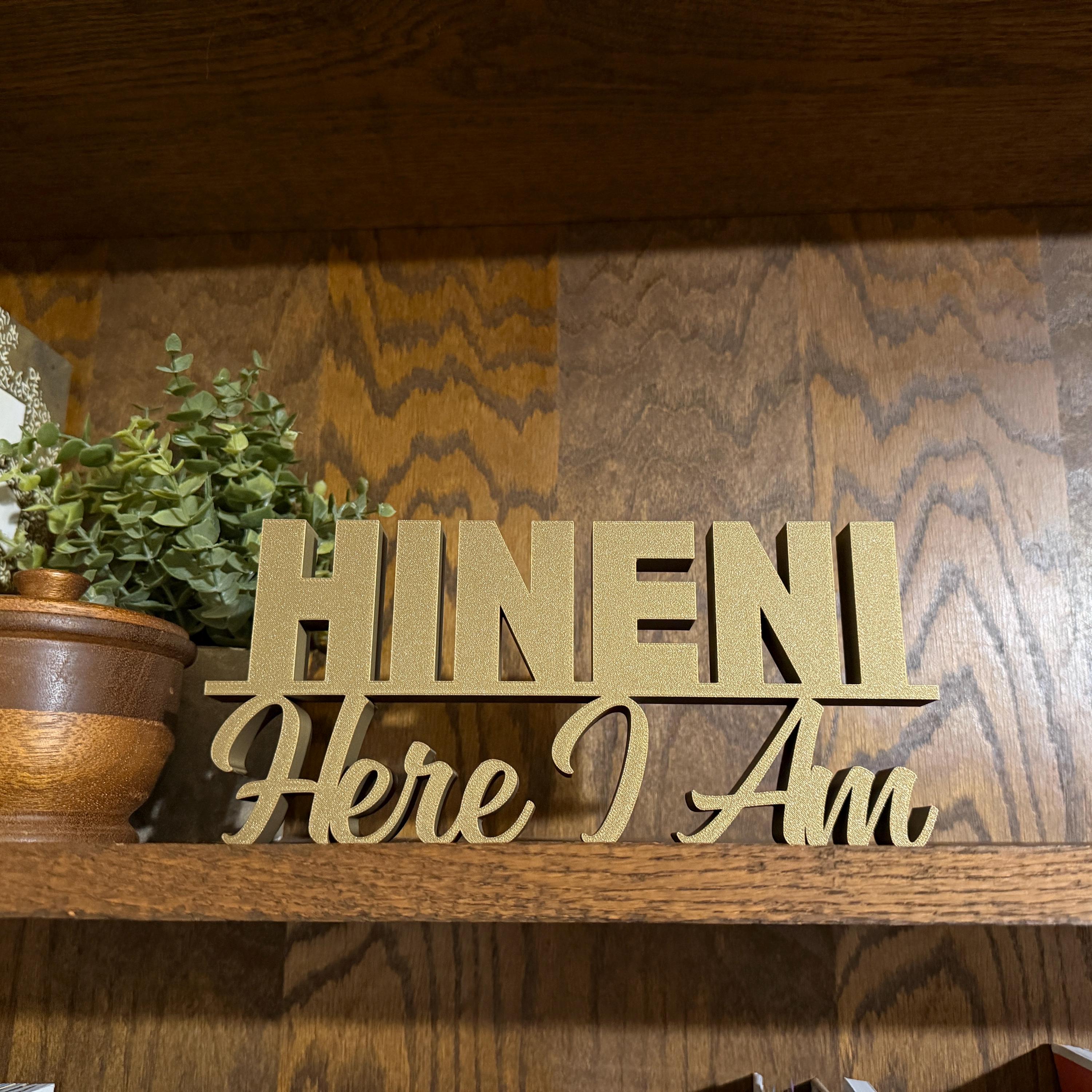 Hineni Here I Am Freestanding Sign Decor | Hineni 3D Name Sign Decor | Jewish Home Decore |