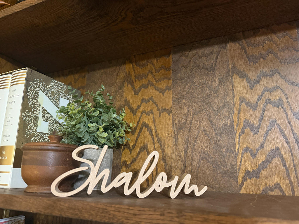 Shalom Peace Freestanding Sign Decor | Shalom 3D Name Sign Decor | Jewish Home Decore |
