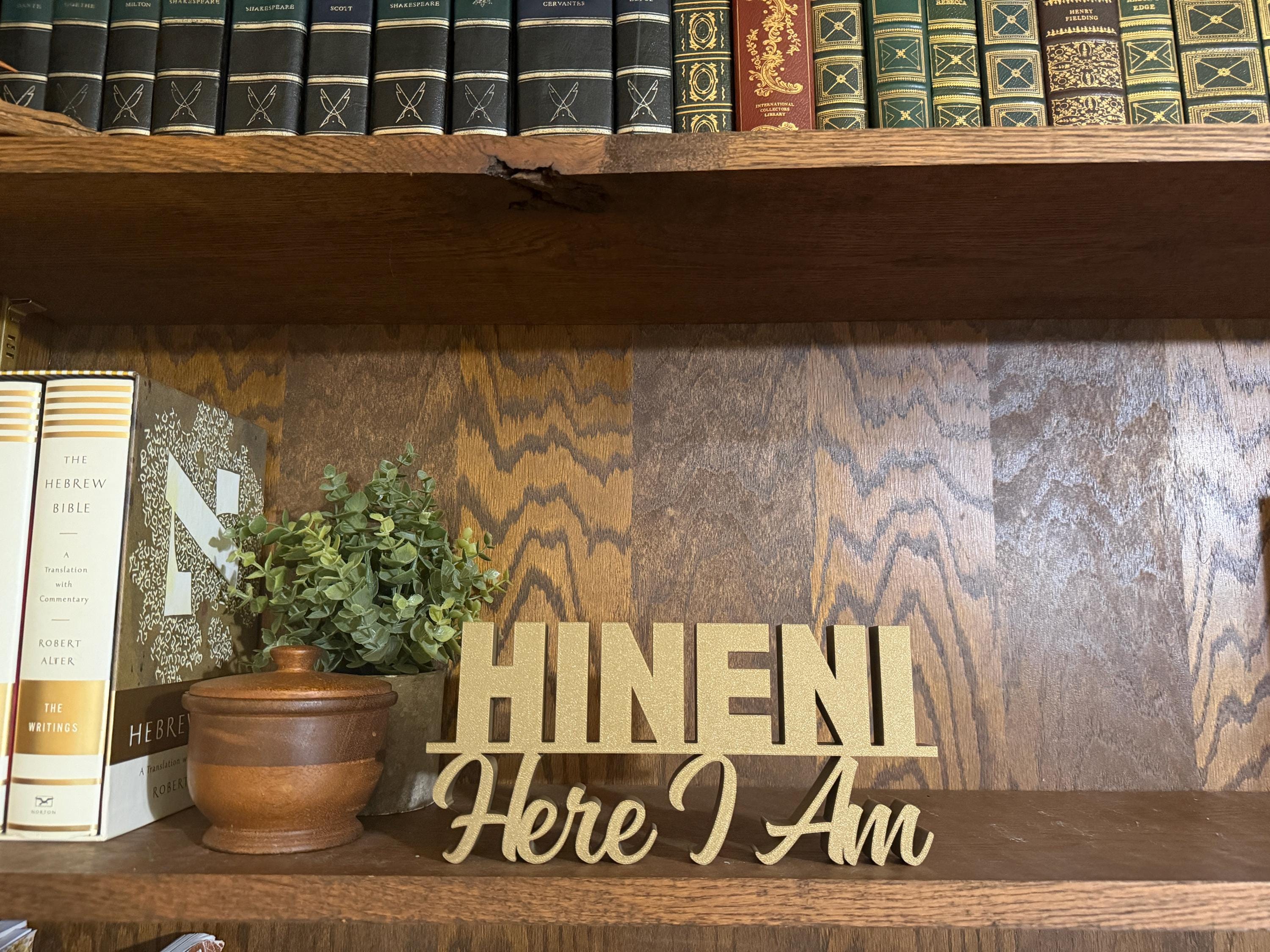 Hineni Here I Am Freestanding Sign Decor | Hineni 3D Name Sign Decor | Jewish Home Decore |
