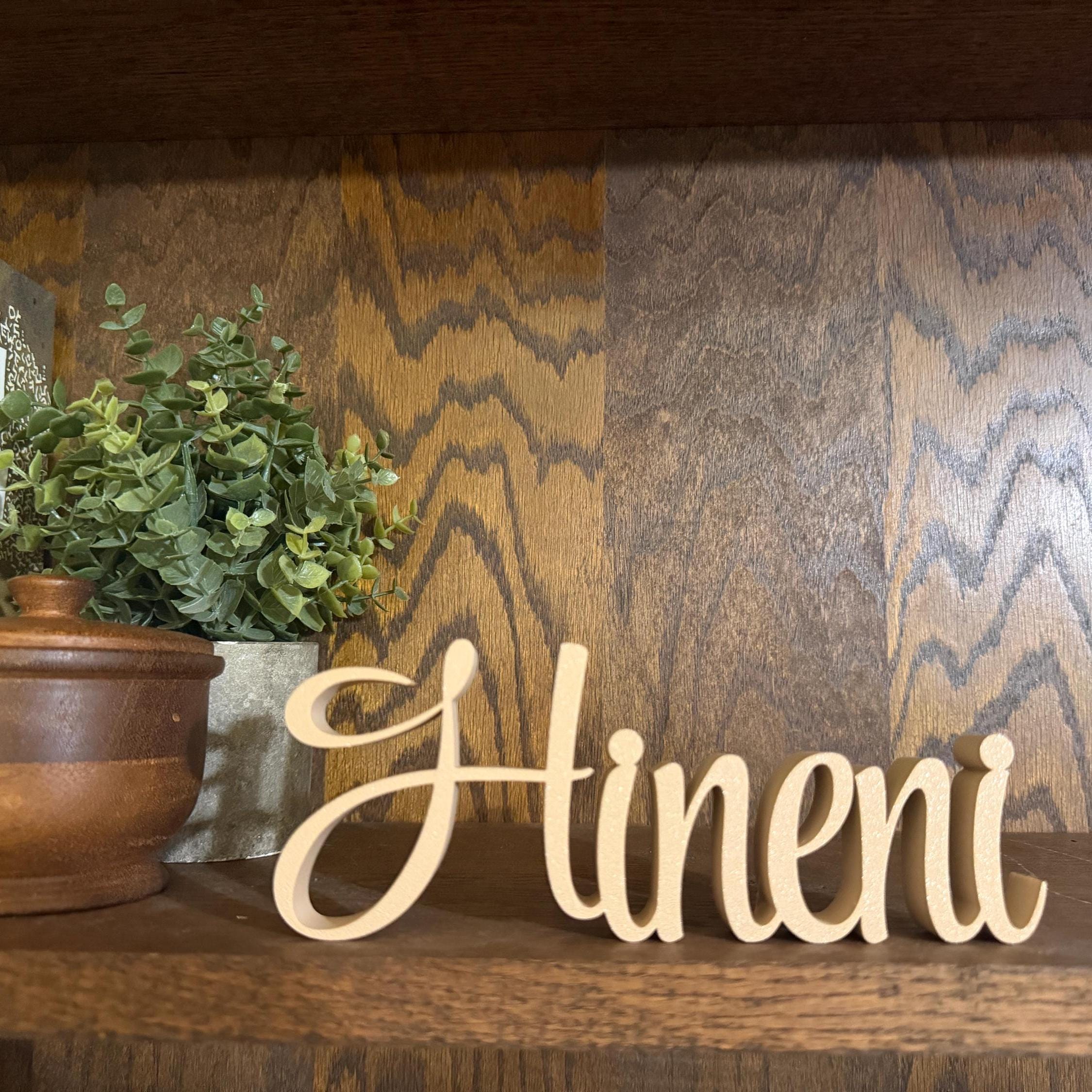 Hineni Here I Am Freestanding Sign Decor | Hineni 3D Name Sign Decor | Jewish Home Decore |